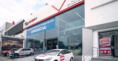 E-Cars se suma a la red de concesionarios de Chery en Lima