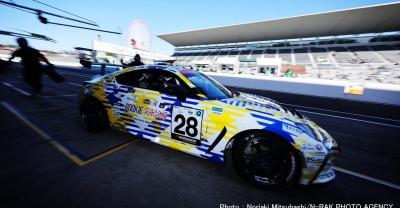 Motores de hidrógeno: Toyota Gazoo Racing y ROOKIE Racing ponen a prueba 2 modelos