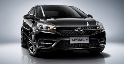 Chery anuncia su SALE de verano 