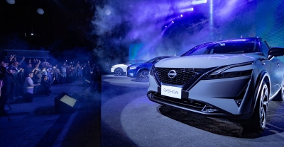Nissan Qashqai 2024