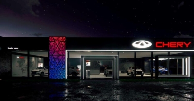 Chery Revoluciona la Experiencia Automotriz en Trujillo, Perú