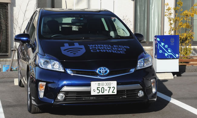 Toyota inicia las pruebas de verificación de un sistema inalámbrico de carga de vehículos
