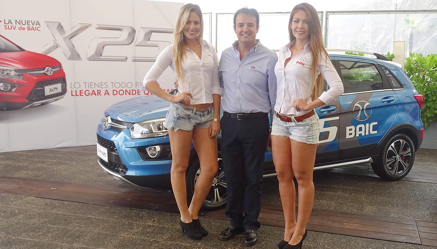 BAIC X25 