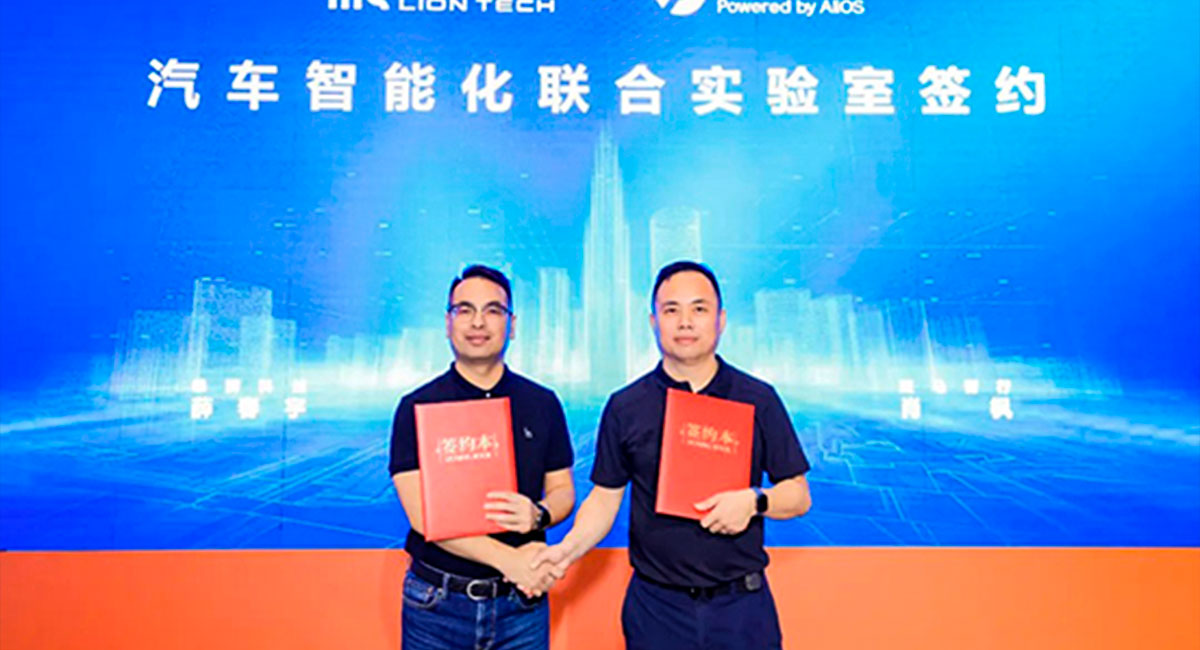 Chery y Zebra Zhixing -filial de Alibaba- acuerdan construir conjuntamente vehiculos inteligentes