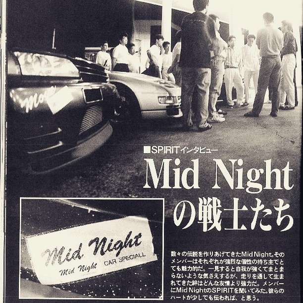 El grupo elite de corredores JDM  japoneses : Mightnight Club